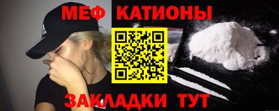кокс Бугуруслан