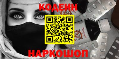 кокс Бугуруслан
