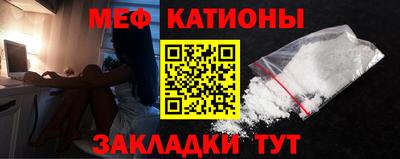 прущие крисы Будённовск