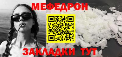 кокс Бугуруслан