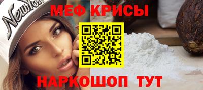 кокаин перу Бузулук