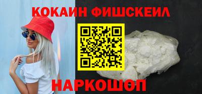 прущие крисы Будённовск