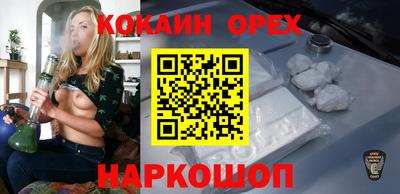 прущие крисы Будённовск