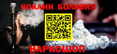 кокс Бугуруслан