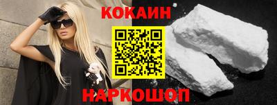прущие крисы Будённовск