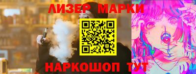 прущие крисы Будённовск