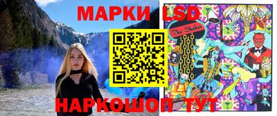 кокс Бугуруслан