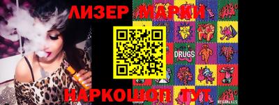 прущие крисы Будённовск