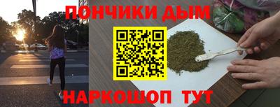 кокс Бугуруслан