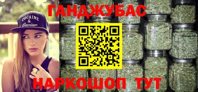 прущие крисы Будённовск