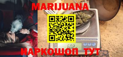 прущие крисы Будённовск