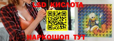прущие крисы Будённовск
