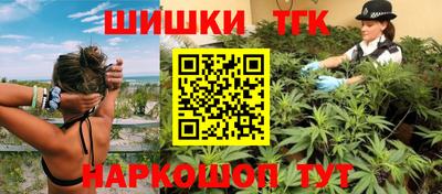 кокаин перу Бузулук
