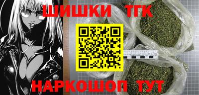 прущие крисы Будённовск