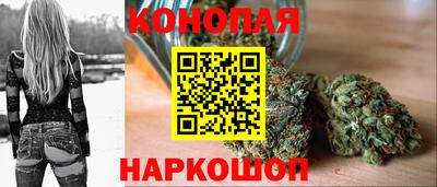 кокаин перу Бузулук