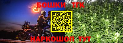 кокаин перу Бузулук