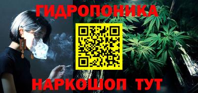 кокс Бугуруслан