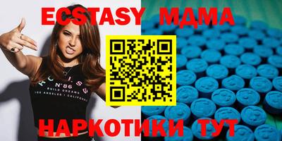кокаин перу Бузулук