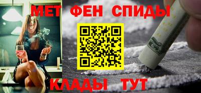 кокаин перу Бузулук