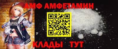 кокаин перу Бузулук
