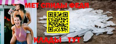 кокс Бугуруслан
