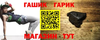 прущие крисы Будённовск