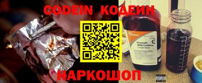 кокс Бугуруслан