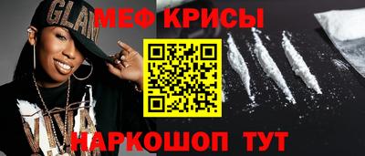 кокаин перу Бузулук