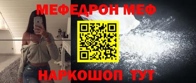 кокаин перу Бузулук