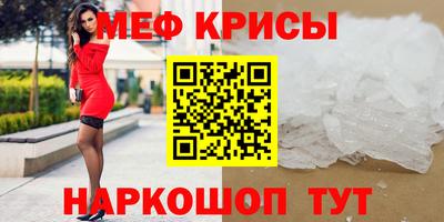 кокс Бугуруслан