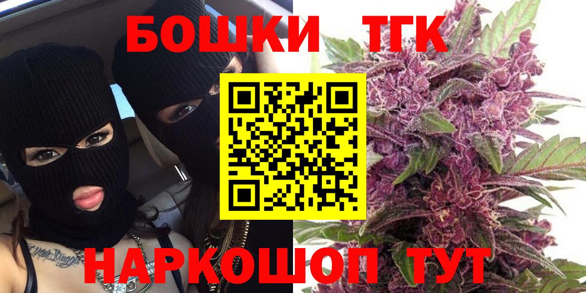 Марихуана марихуана  МАРИХУАНА ГИДРОПОН  Канабис планчик  Вход с VPN  Прохладный 